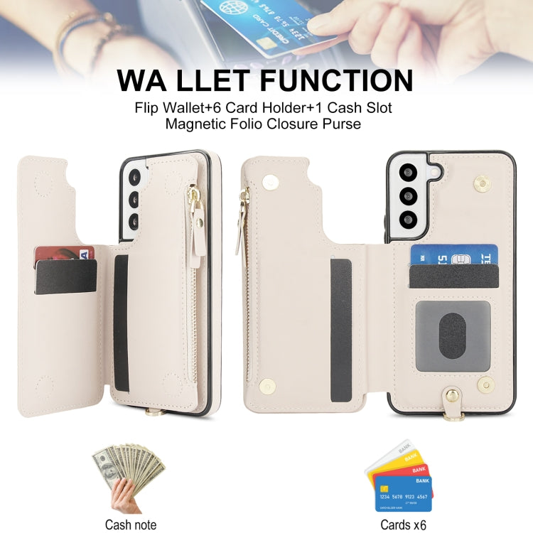 For Samsung Galaxy S22+ 5G Double Flap Zipper RFID Leather Phone Case with Short Lanyard