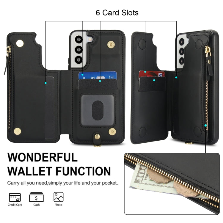 For Samsung Galaxy S22+ 5G Double Flap Zipper RFID Leather Phone Case with Short Lanyard