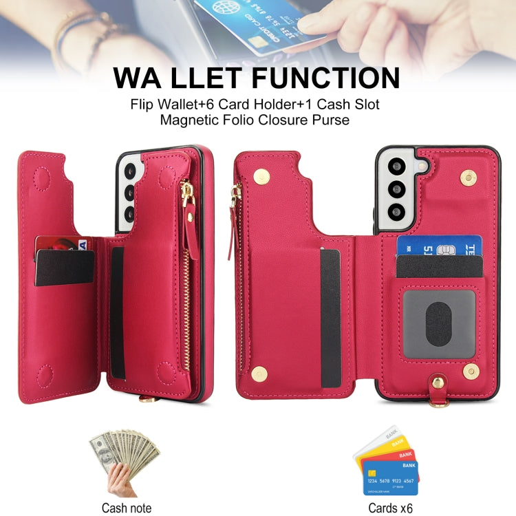 For Samsung Galaxy S22+ 5G Double Flap Zipper RFID Leather Phone Case with Short Lanyard