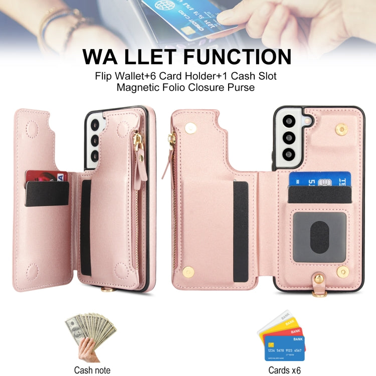 For Samsung Galaxy S22+ 5G Double Flap Zipper RFID Leather Phone Case with Short Lanyard