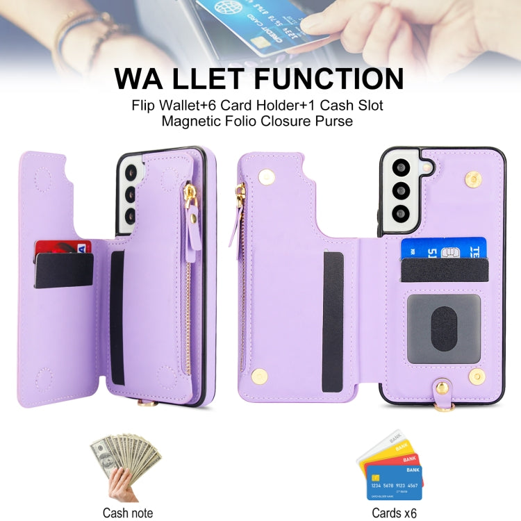 For Samsung Galaxy S22+ 5G Double Flap Zipper RFID Leather Phone Case with Short Lanyard