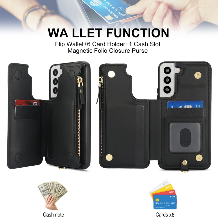 For Samsung Galaxy S22 5G Double Flap Zipper RFID Leather Phone Case with Short Lanyard