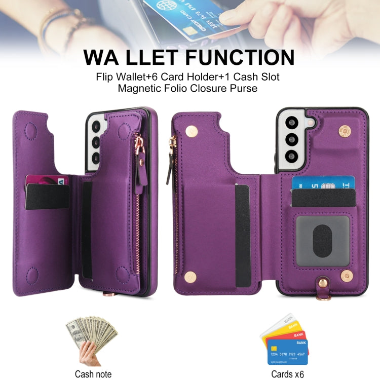 For Samsung Galaxy S22 5G Double Flap Zipper RFID Leather Phone Case with Short Lanyard