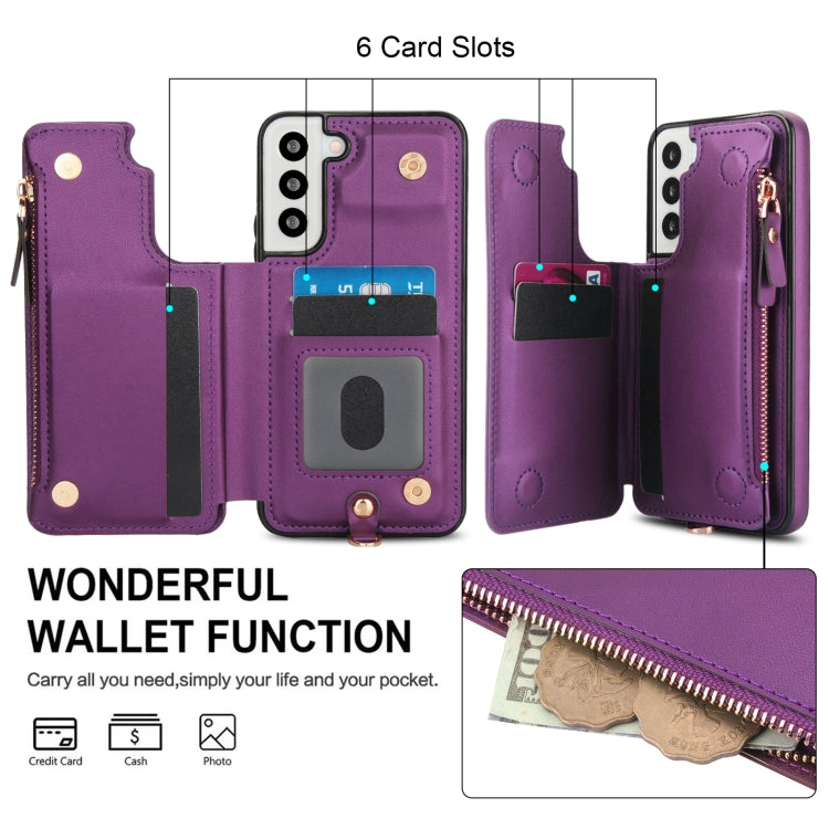 For Samsung Galaxy S22 5G Double Flap Zipper RFID Leather Phone Case with Short Lanyard