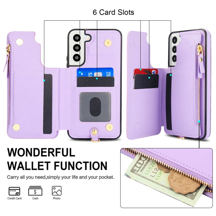 For Samsung Galaxy S22 5G Double Flap Zipper RFID Leather Phone Case with Short Lanyard