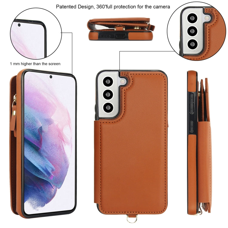 For Samsung Galaxy S22 5G Double Flap Zipper RFID Leather Phone Case with Short Lanyard
