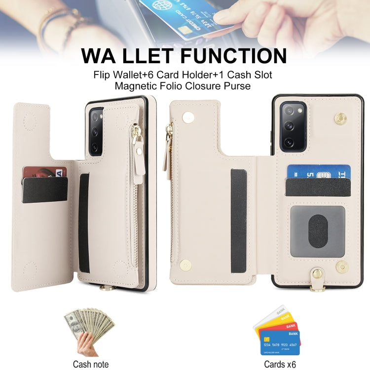 For Samsung Galaxy S20 FE Double Flap Zipper RFID Leather Phone Case with Short Lanyard