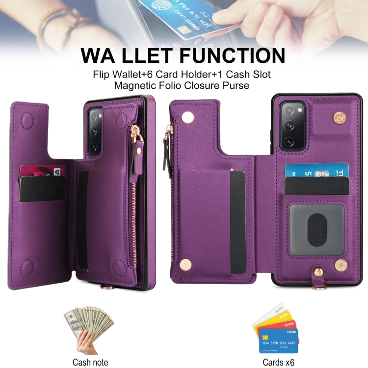 For Samsung Galaxy S20 FE Double Flap Zipper RFID Leather Phone Case with Short Lanyard