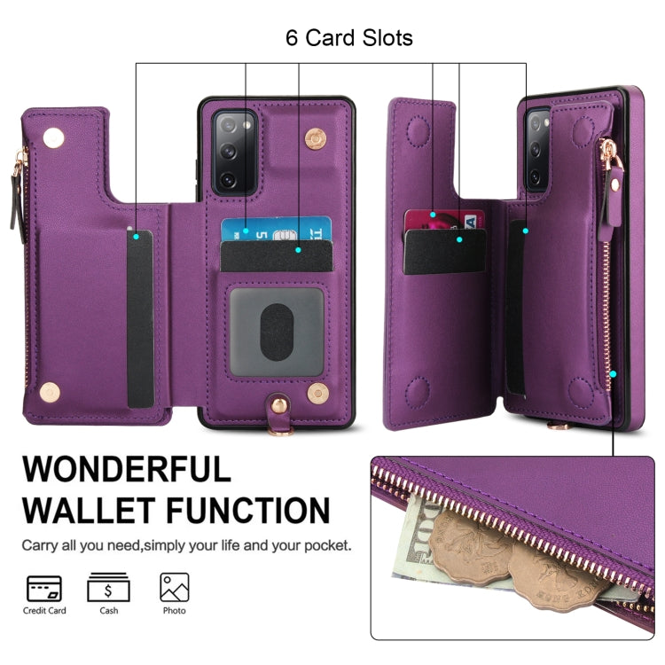 For Samsung Galaxy S20 FE Double Flap Zipper RFID Leather Phone Case with Short Lanyard