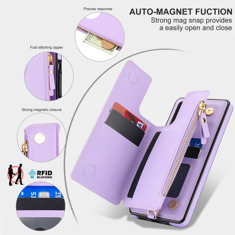 For Samsung Galaxy S20 FE Double Flap Zipper RFID Leather Phone Case with Short Lanyard