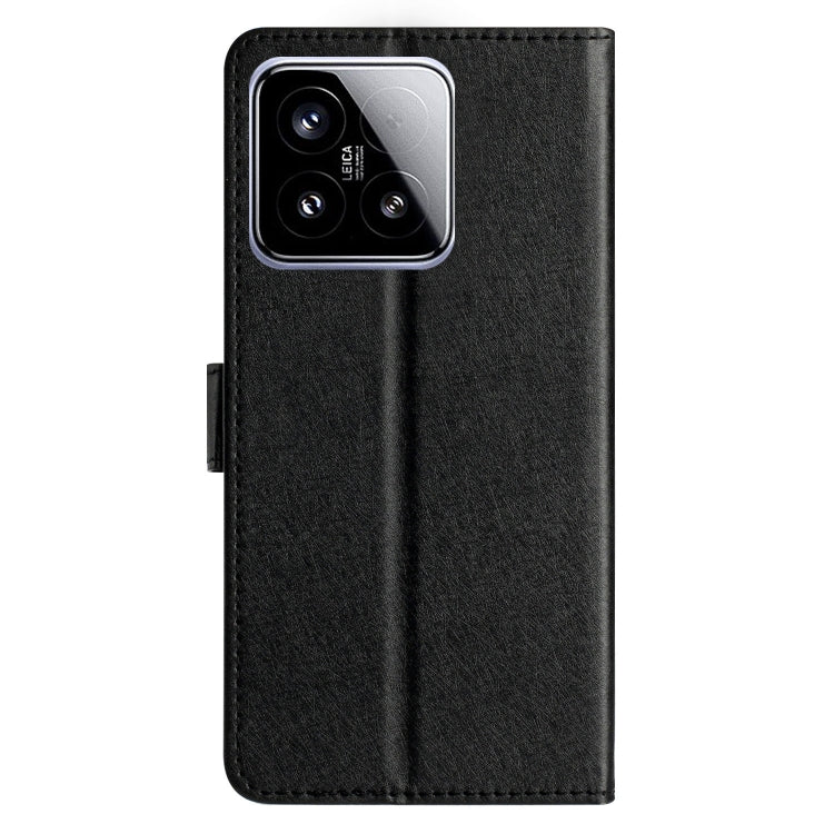 For Xiaomi 15 Silk Texture Horizontal Flip Leather Phone Case