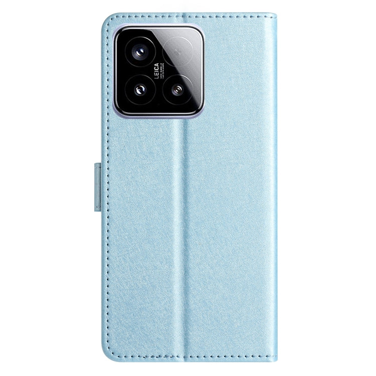 For Xiaomi 15 Silk Texture Horizontal Flip Leather Phone Case