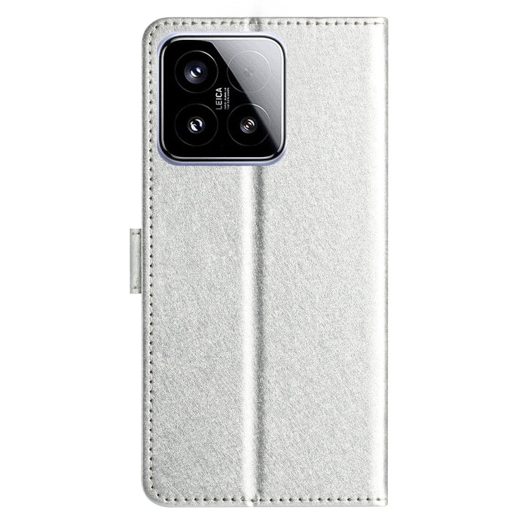 For Xiaomi 15 Silk Texture Horizontal Flip Leather Phone Case