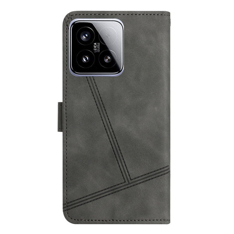 For Xiaomi 15 Skin-feel Stitching Leather Phone Case