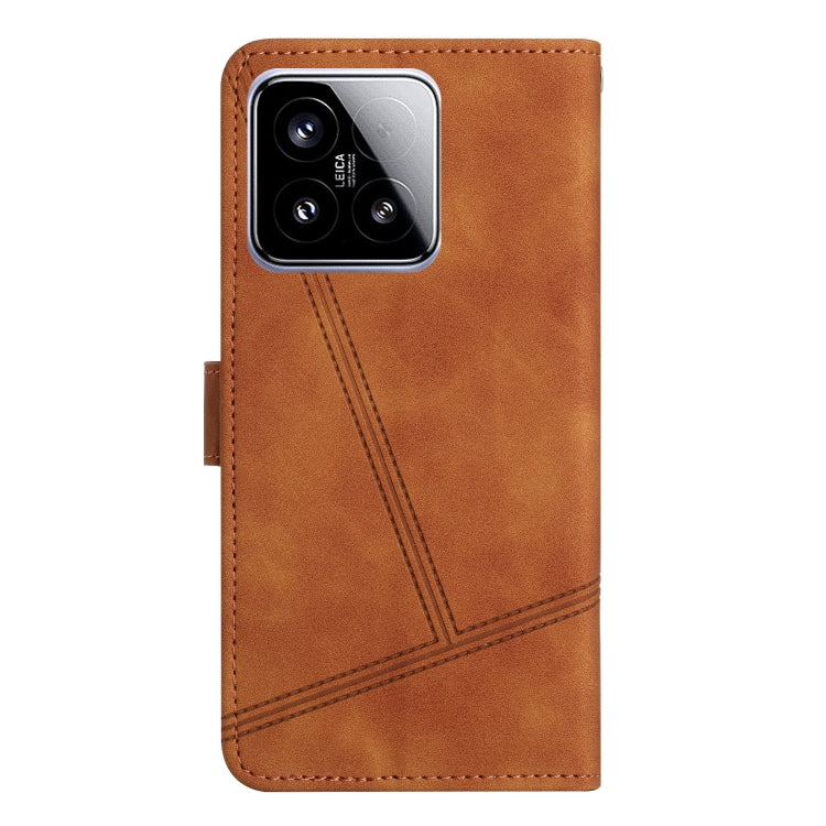 For Xiaomi 15 Skin-feel Stitching Leather Phone Case