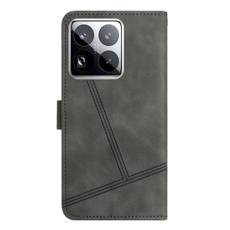 For Xiaomi 15 Pro Skin-feel Stitching Leather Phone Case