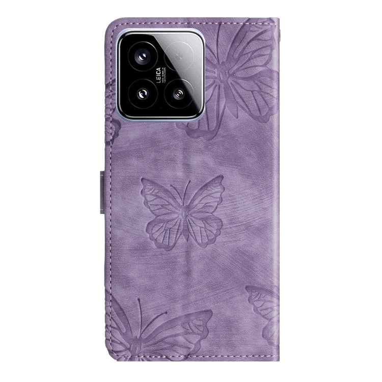 For Xiaomi 15 Skin-feel Embossed Butterfly Leather Phone Case