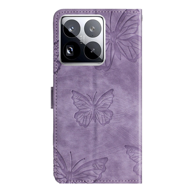 For Xiaomi 15 Pro Skin-feel Embossed Butterfly Leather Phone Case