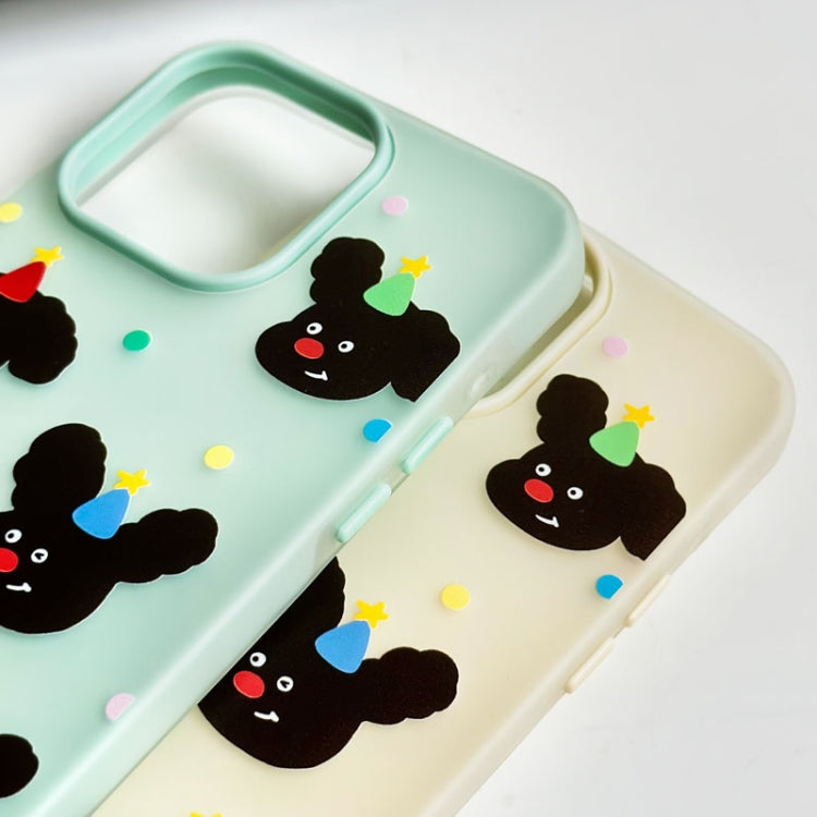 For iPhone 15 Pro Max Skin Feeling Jelly TPU Hybrid PC Phone Case