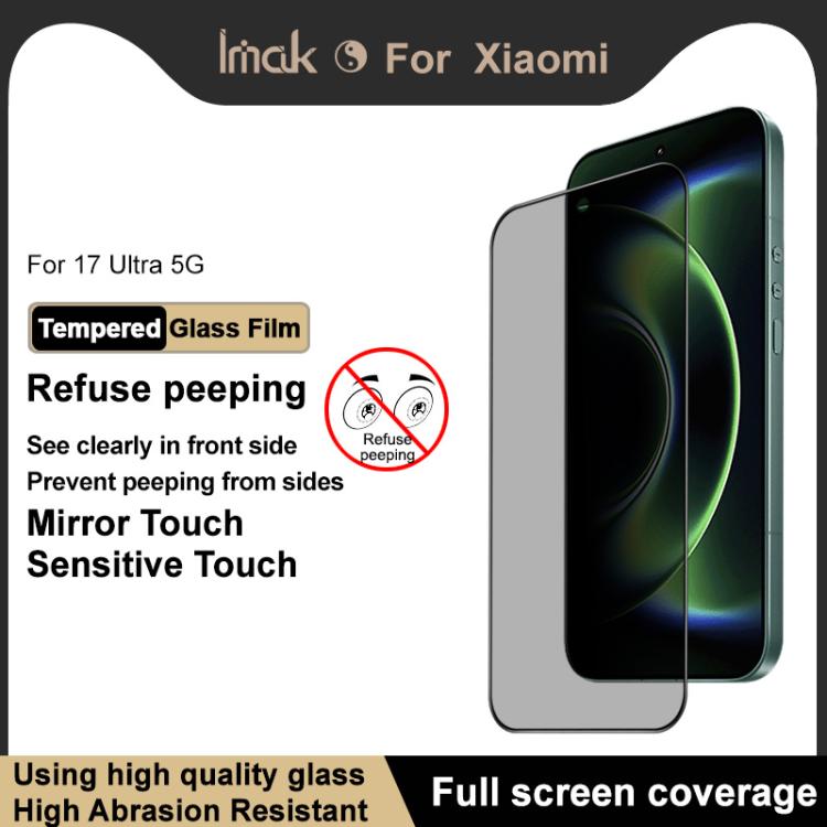 For Xiaomi 17 Ultra by Leica imak HD Full Screen Anti-spy Tempered Glass Protective Film