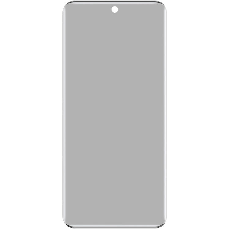 For Xiaomi 15 Pro imak No Edge Version 3D Curved Privacy Full Screen Tempered Glass Film