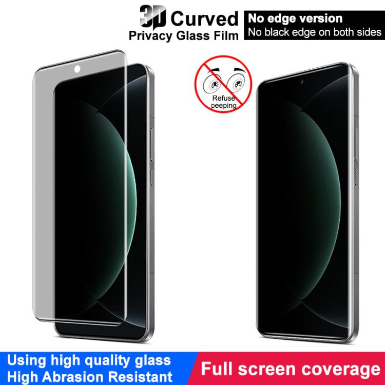 For Xiaomi 15 Ultra imak No Edge Version 3D Curved Privacy Full Screen Tempered Glass Film
