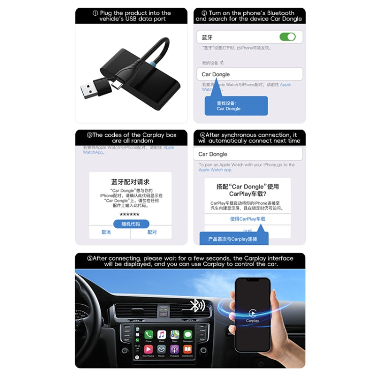 P40 CarPlay and Android Auto Car Connectivity Box Wireless Adapter - Black