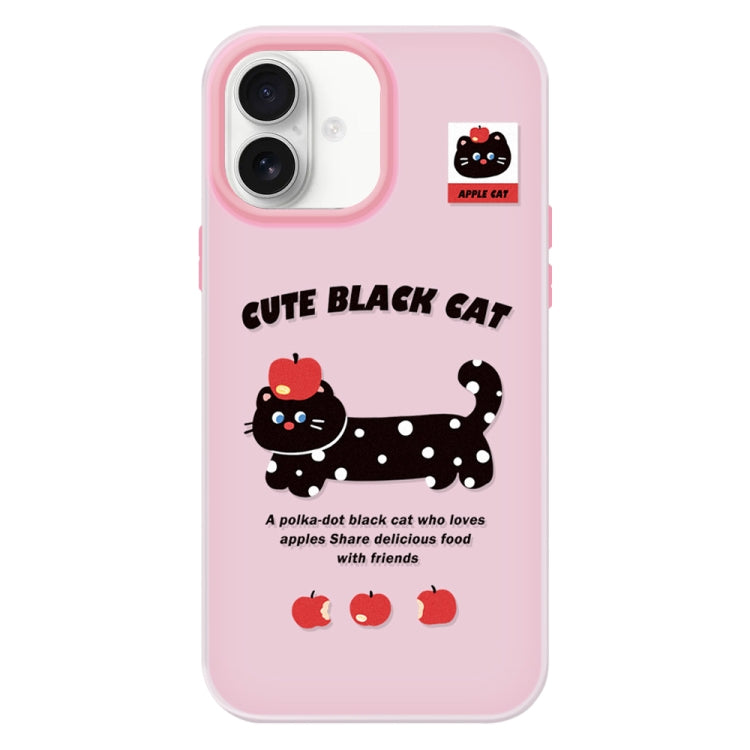 For iPhone 15 Pro Max Skin Feeling Jelly TPU Hybrid PC Phone Case