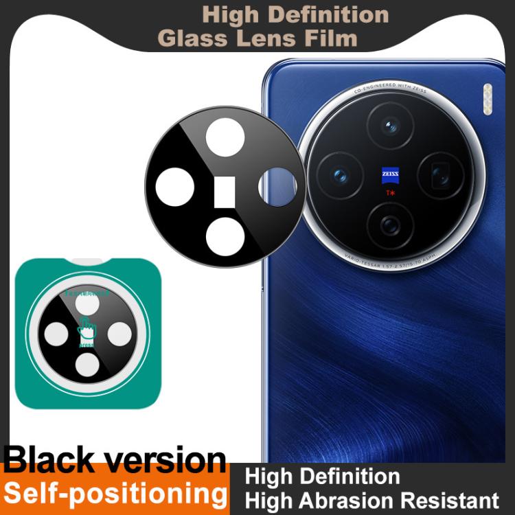 For vivo X200 imak Black Version HD Glass Rear Camera Lens Film, Self-positioning Version