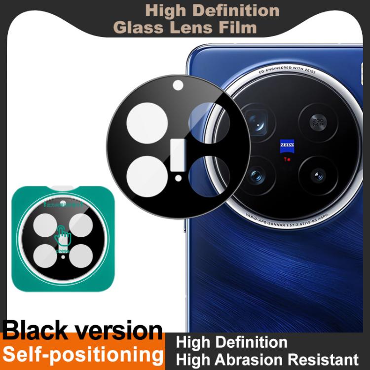 For vivo X200 Pro imak Black Version HD Glass Rear Camera Lens Film, Self-positioning Version