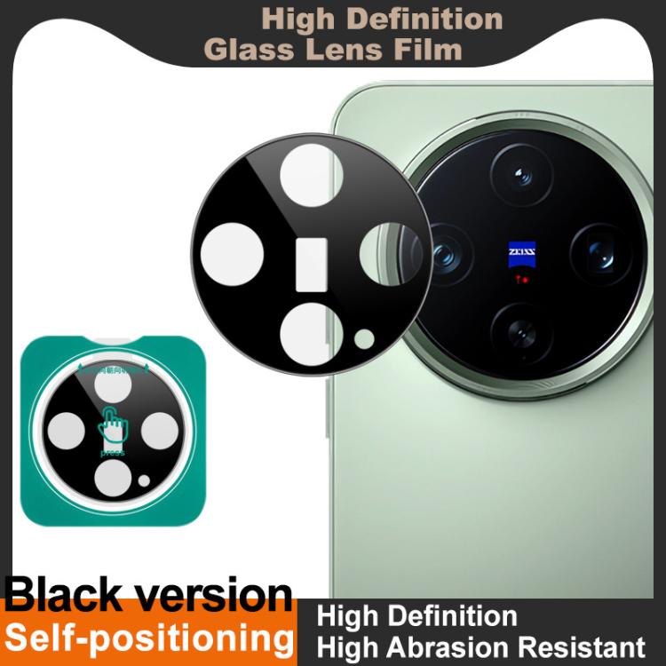 For vivo X200 Pro mini imak Black Version HD Glass Rear Camera Lens Film, Self-positioning Version