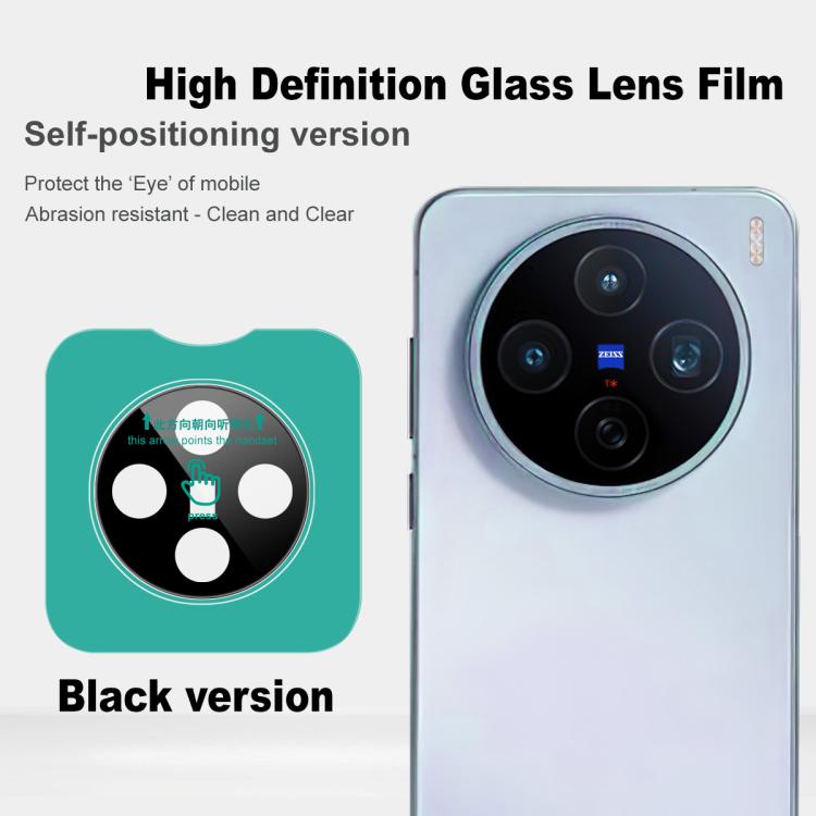 For vivo X200s imak Black Version HD Glass Rear Camera Lens Film, Self-positioning Version