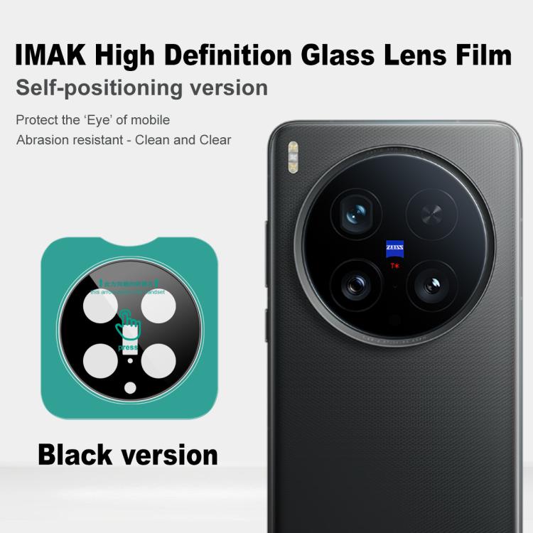 For vivo X200 Ultra imak Black Version HD Glass Rear Camera Lens Film, Self-positioning Version