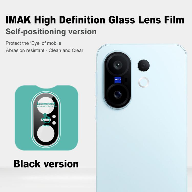For vivo X200 FE imak Black Version HD Glass Rear Camera Lens Film, Self-positioning Version