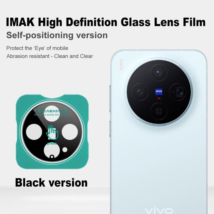 For vivo X300 imak Black Version HD Glass Rear Camera Lens Film, Self-positioning Version
