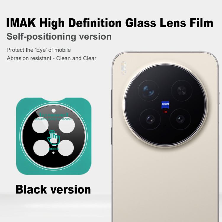 For vivo X300 Pro imak Black Version HD Glass Rear Camera Lens Film, Self-positioning Version