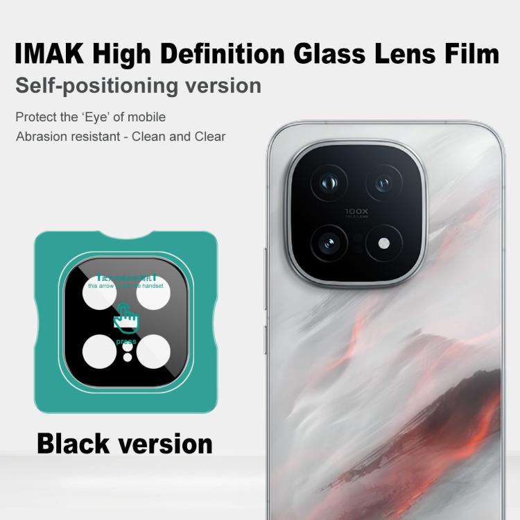 For vivo iQOO 15 imak Black Version HD Glass Rear Camera Lens Film, Self-positioning Version