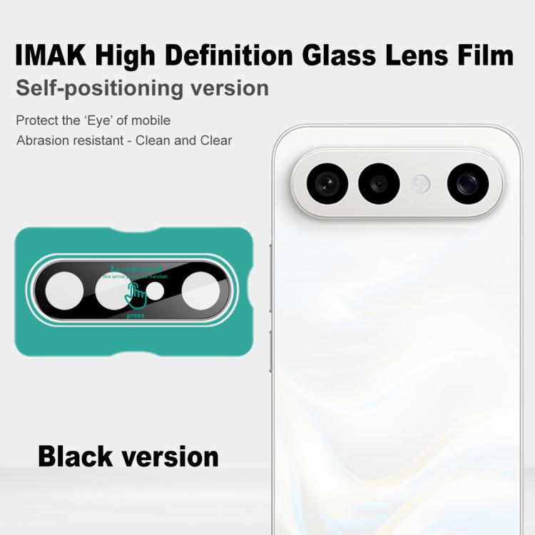 For vivo S50 Pro mini 5G imak Black Version HD Glass Rear Camera Lens Film, Self-positioning Version