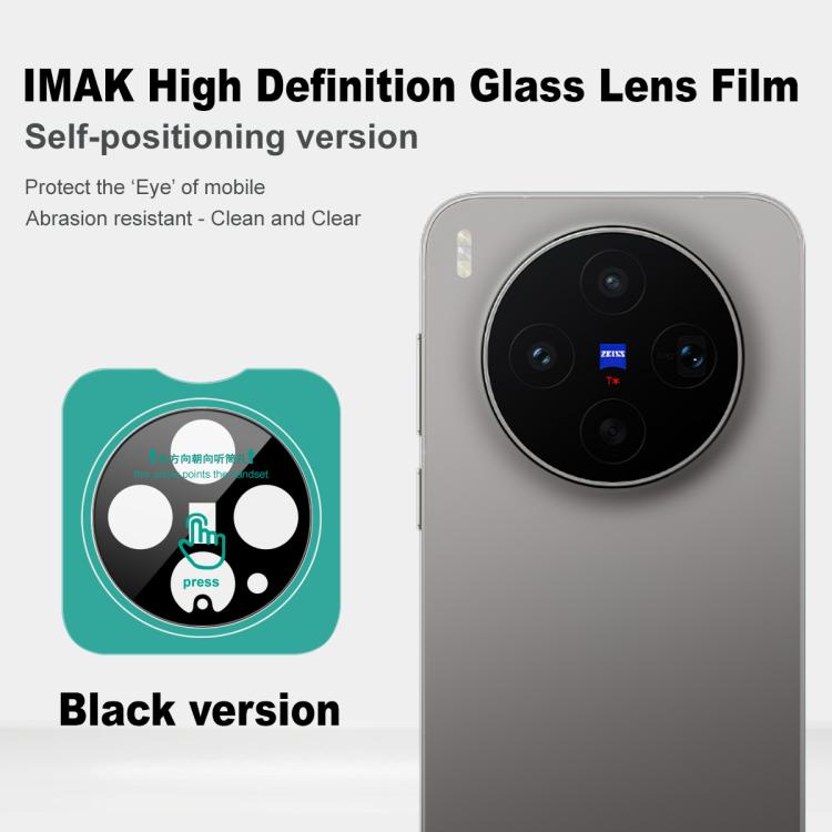 For vivo X300s imak Black Version HD Glass Rear Camera Lens Film, Self-positioning Version