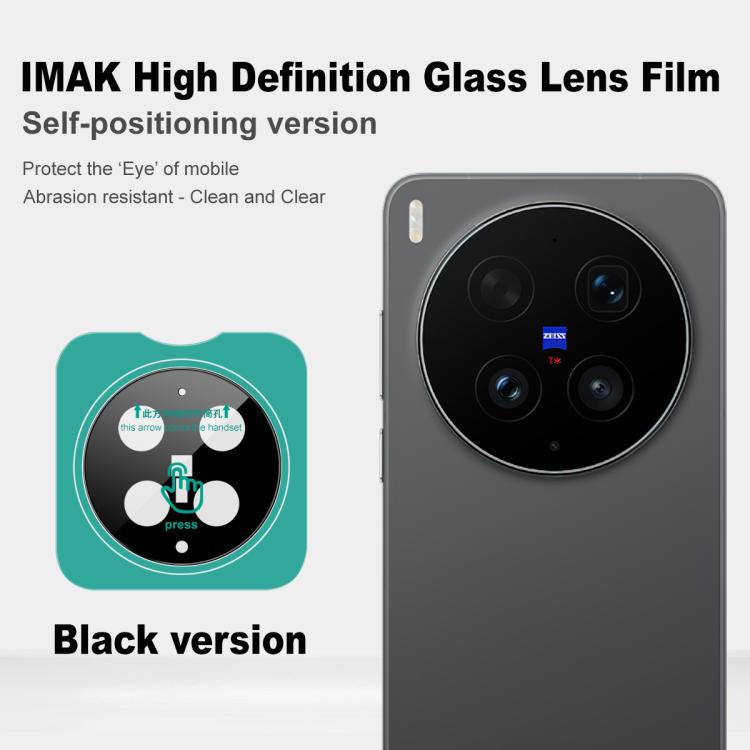 For vivo X300 Ultra imak Black Version HD Glass Rear Camera Lens Film, Self-positioning Version