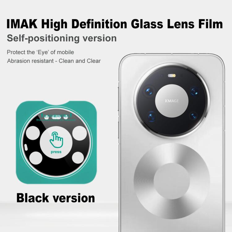 For Huawei Mate 80 Pro Max imak Black Version HD Glass Rear Camera Lens Film, Self-positioning Version