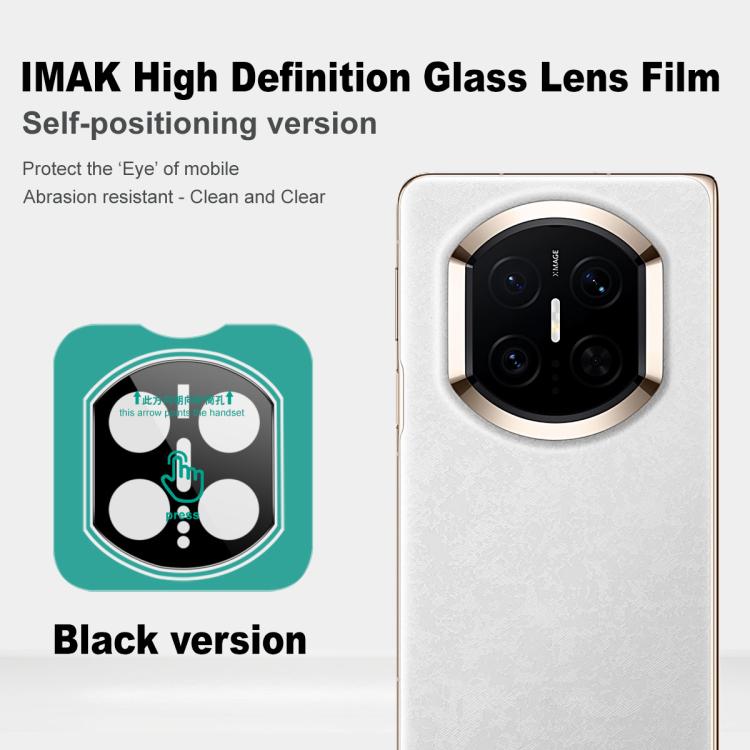 For Huawei Mate X7 imak Black Version HD Glass Rear Camera Lens Film, Self-positioning Version