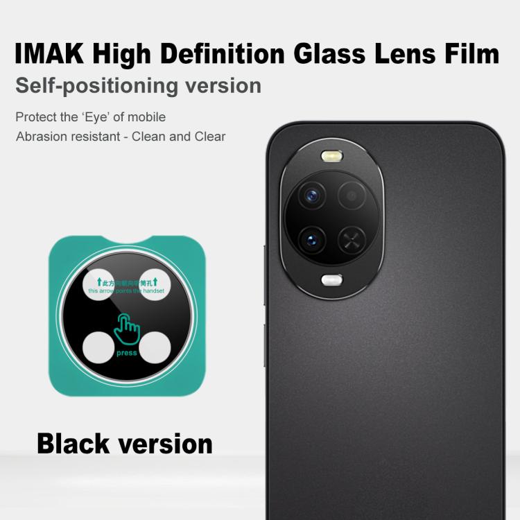 For Huawei nova 15 imak Black Version HD Glass Rear Camera Lens Film, Self-positioning Version