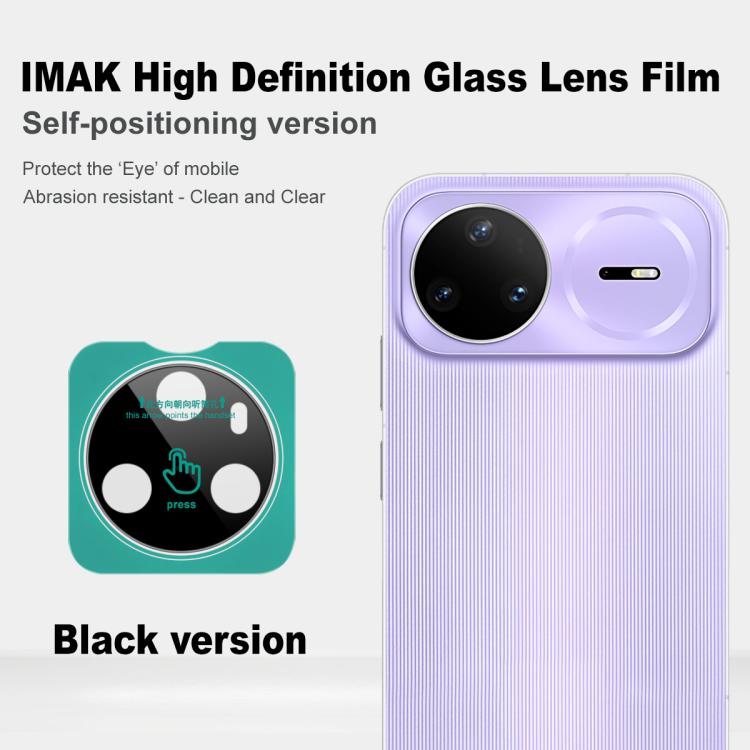 For Huawei nova 15 Pro imak Black Version HD Glass Rear Camera Lens Film, Self-positioning Version