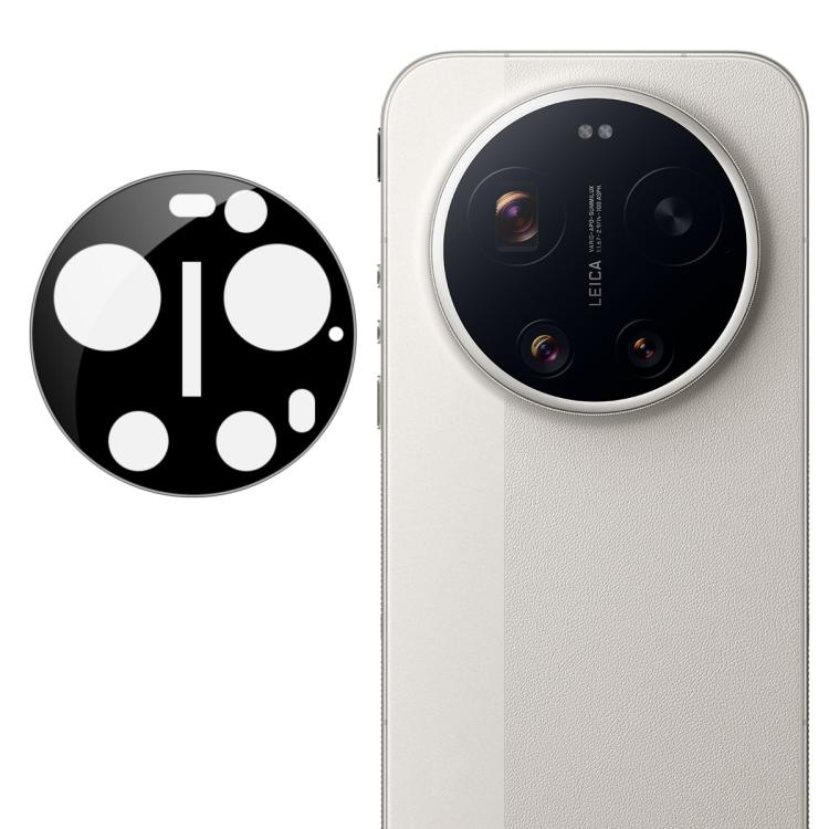 For Xiaomi 17 Ultra by Leica imak Black Version HD Glass Rear Camera Lens Film, Self-positioning Version