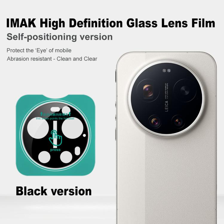 For Xiaomi 17 Ultra by Leica imak Black Version HD Glass Rear Camera Lens Film, Self-positioning Version