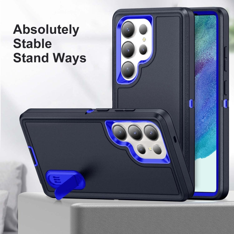 For Samsung Galaxy S25 Ultra 5G Rugged PC Hybrid Silicone Phone Case with Holder