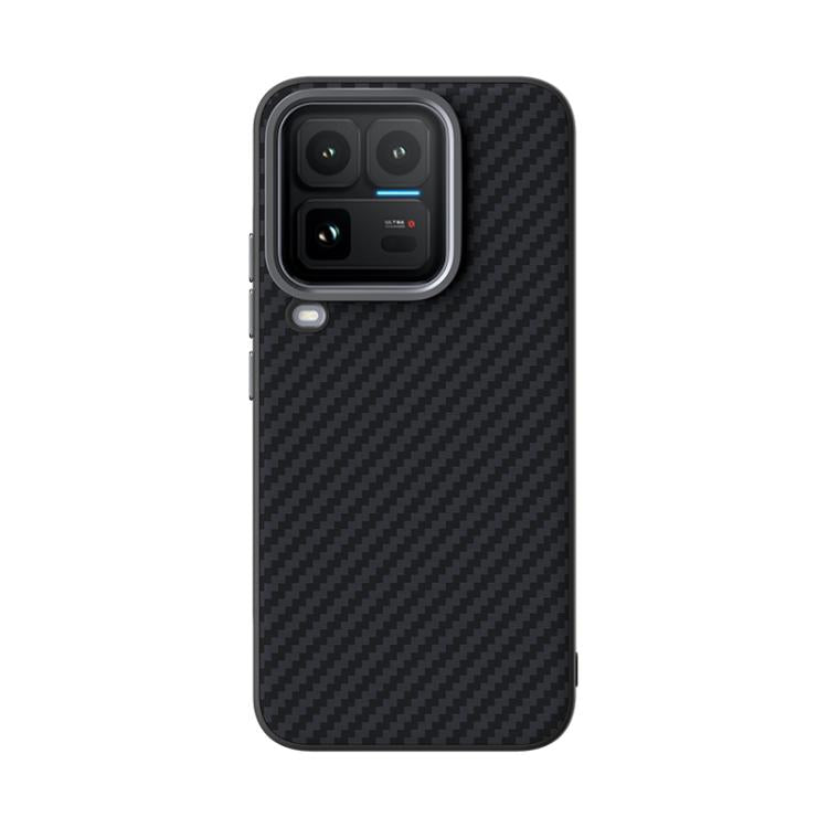 For vivo iQOO 15 Ultra 5G ABEEL C Carbon Fiber Series 6D Micro Relief MagSafe Phone Case