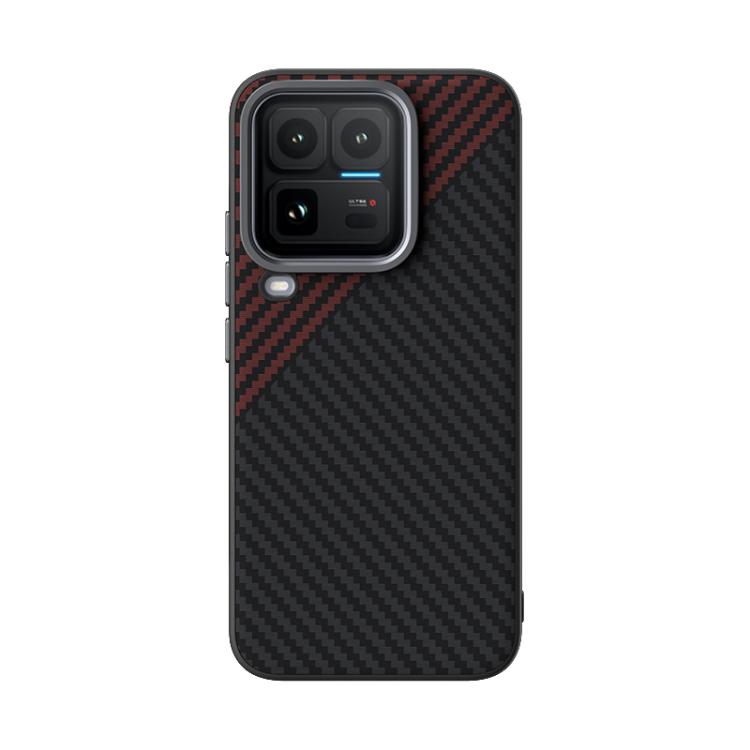 For vivo iQOO 15 Ultra 5G ABEEL C Carbon Fiber Series 6D Micro Relief MagSafe Phone Case