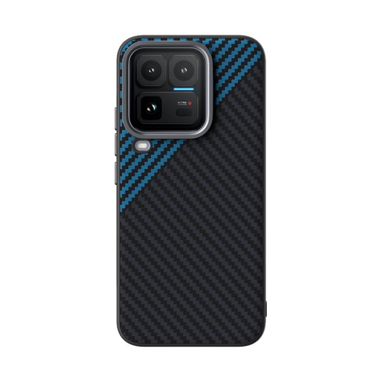 For vivo iQOO 15 Ultra 5G ABEEL C Carbon Fiber Series 6D Micro Relief MagSafe Phone Case